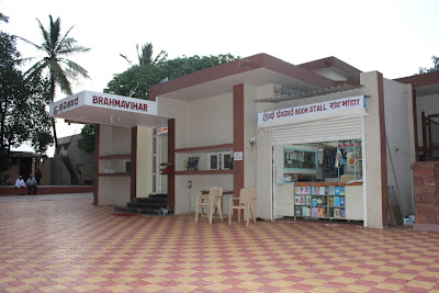 Brahma Vihar interior hall