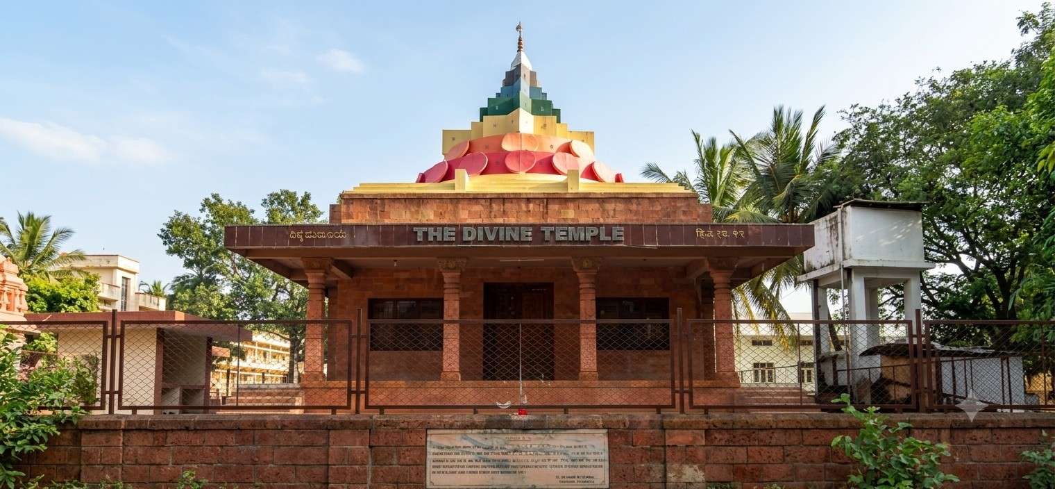 The Divine Temple