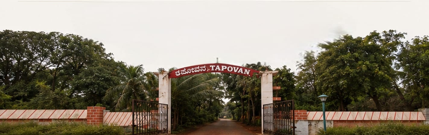 Tapovan Gate