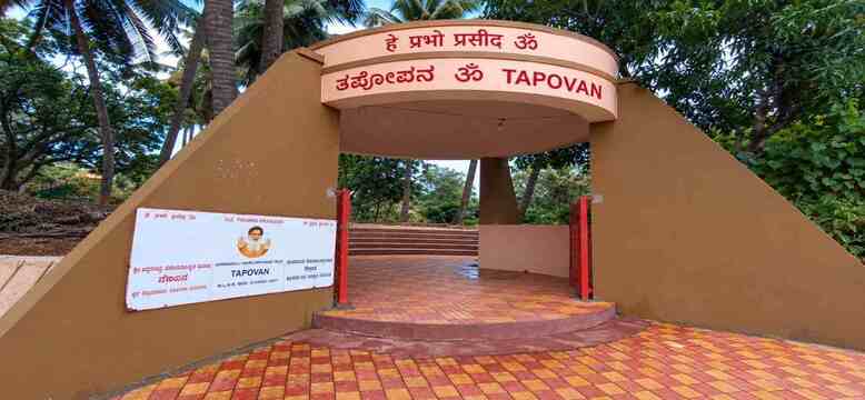 Tapovan image